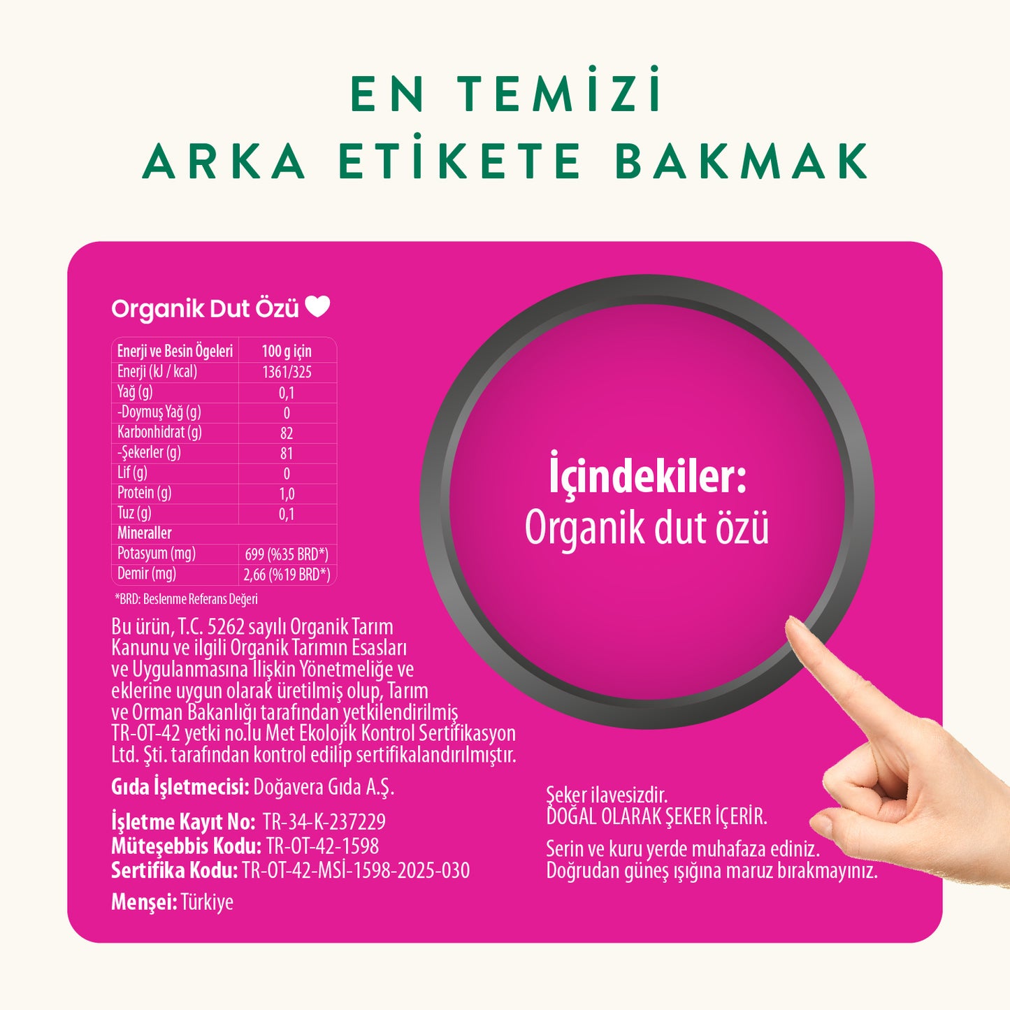 Wefood Organik Dut Özü 315 gr (Soğuk Sıkım)