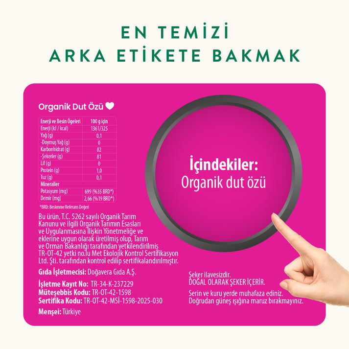 Wefood Organik Dut Özü 315 gr (Soğuk Sıkım)