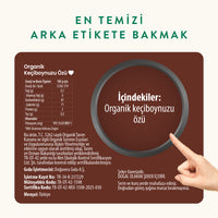 Wefood Organik Keçiboynuzu Özü 315 gr (Soğuk Sıkım)